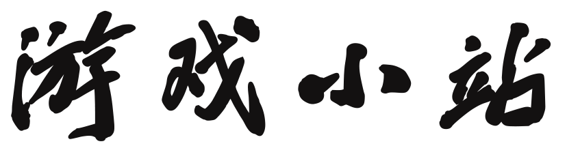 星语云舍